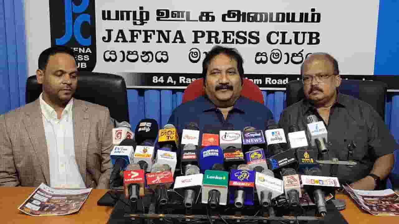 தமிழர்களை மகிழ்விக்கும் வகையில் இசை நிகழ்வை நடத்தவுள்ளோம்!