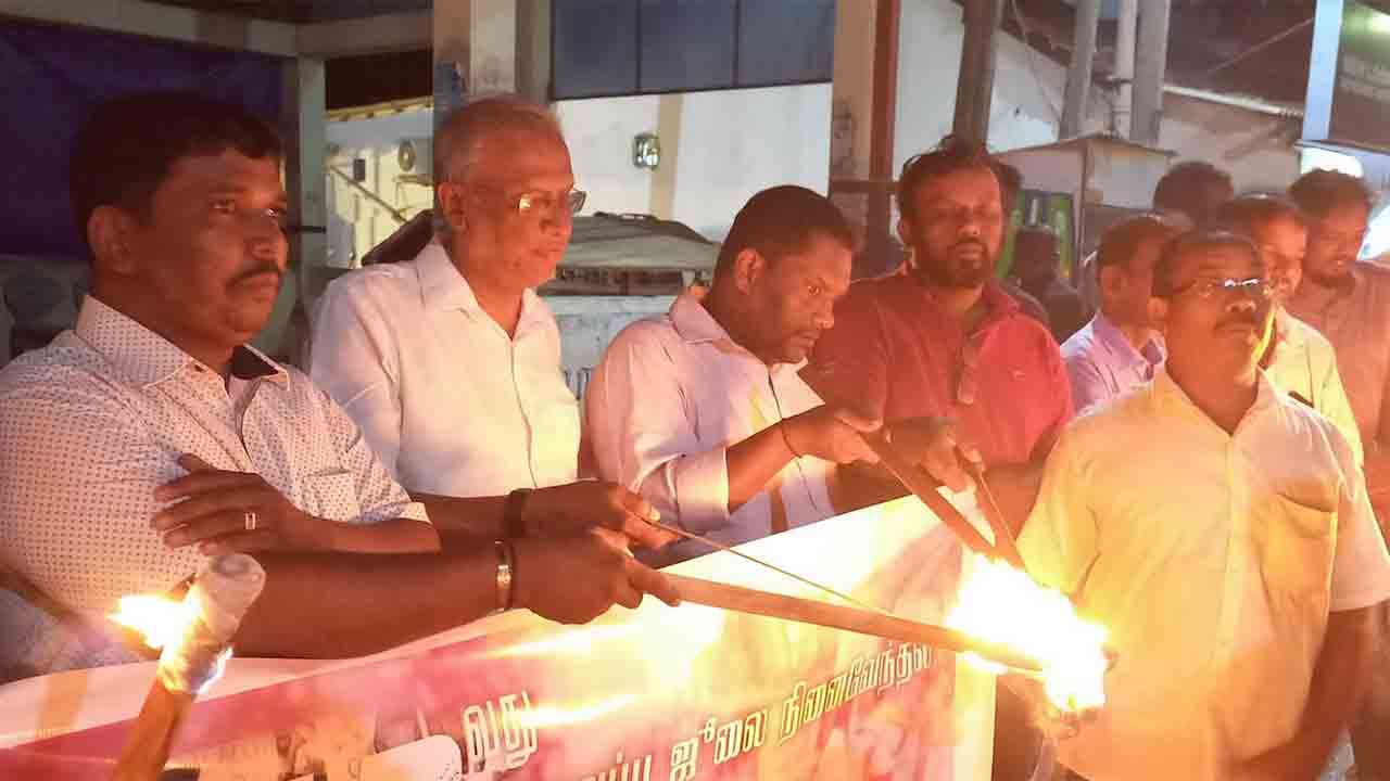 யாழில் தீப்பந்த போராட்டம்!