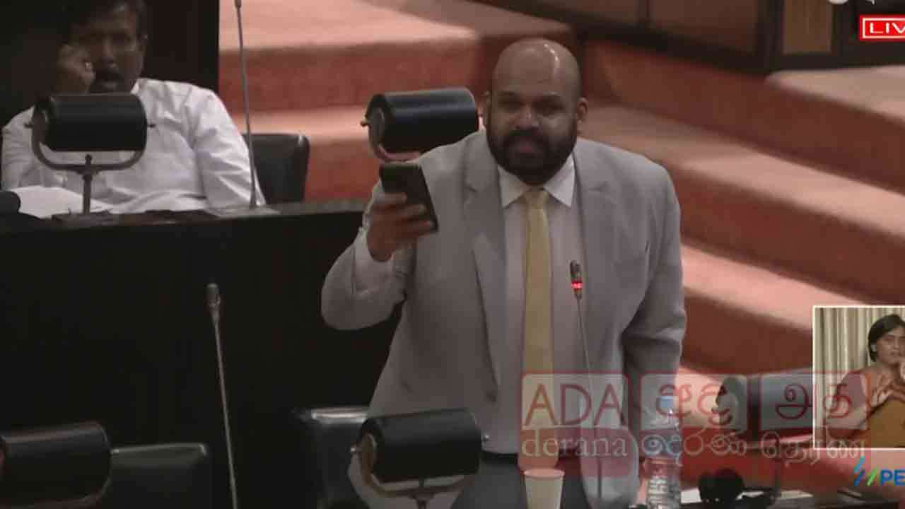 சந்திரசேகர் தேசிய பட்டியல் மூலம் தான் வந்தார்!