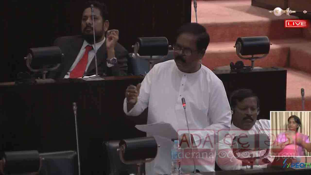 திட்டத்தை தடுத்தவர்களின் நோக்கம் என்ன?