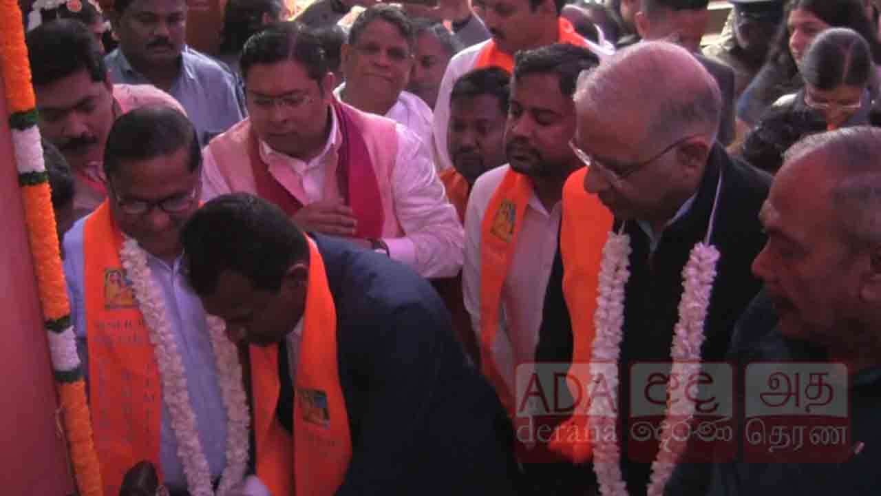 அனு ஸ்ரீ தியானசாலை மண்டப திறப்பு விழா