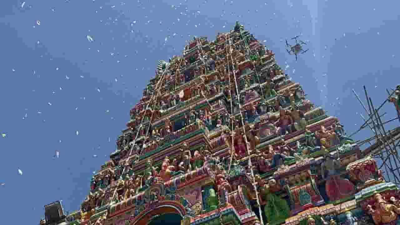மஹா கும்பாபிஷேகம்
