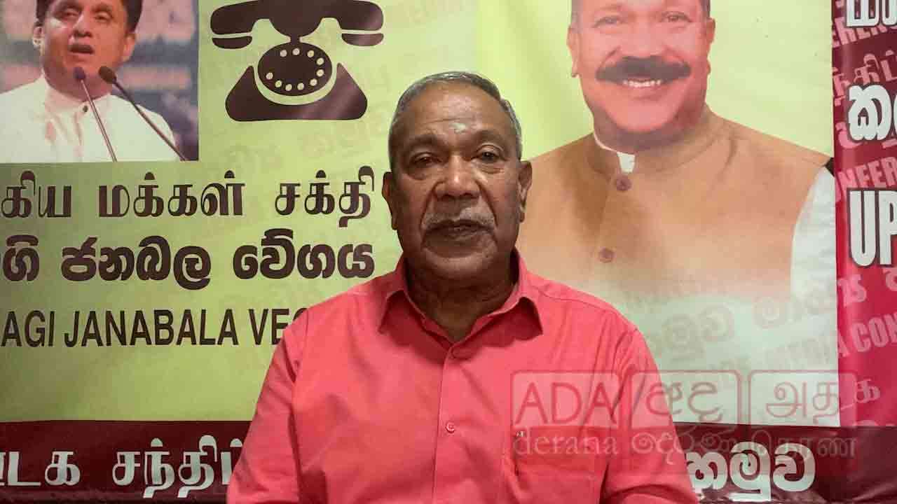 ரணில் - சஜித் இணைவு வரவேற்கத்தக்கது