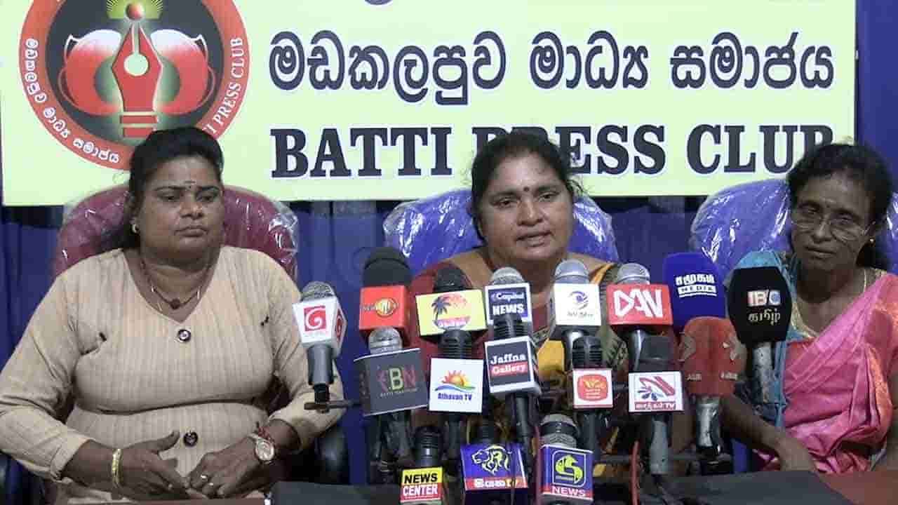 16 வருடங்களாக கண்ணீரோடு காத்திருக்கின்றோம்