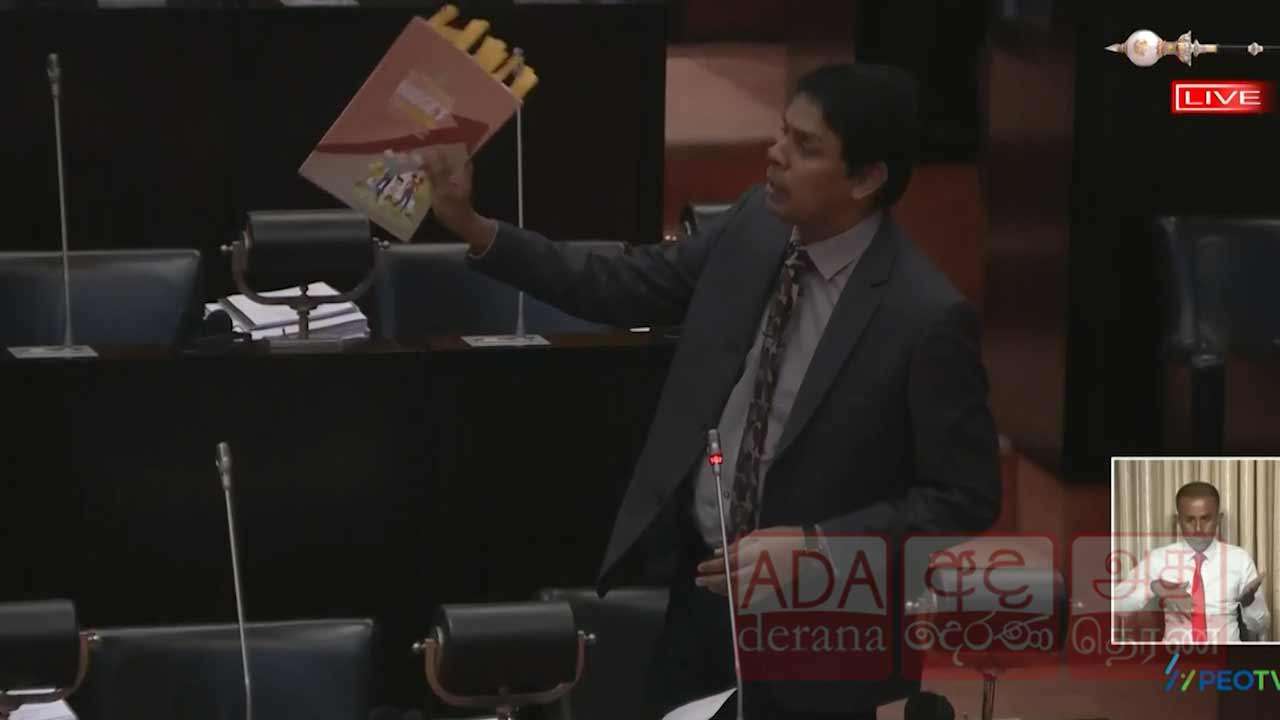 வடக்கு மாகாணத்தில் Special ஆக ஒன்றும் இல்லை!