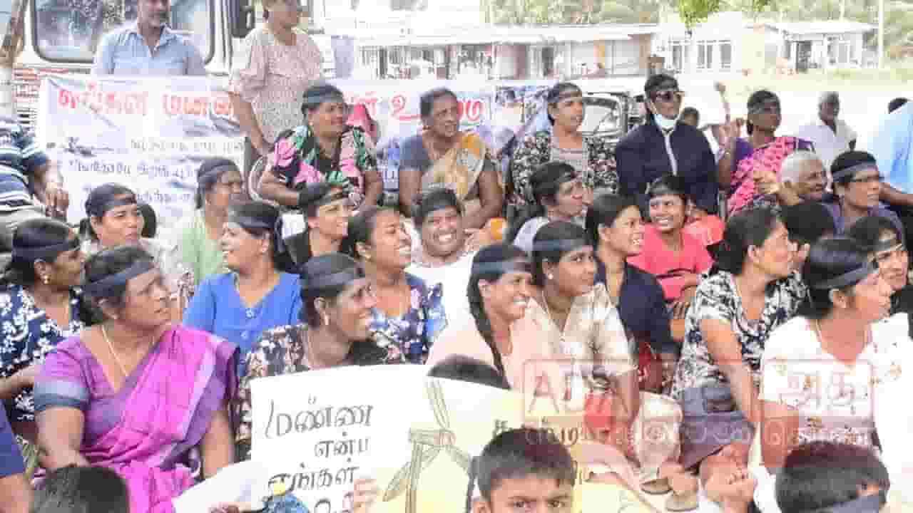 மன்னாரில் 14 ஆவது நாளாக தொடரும் போராட்டம்