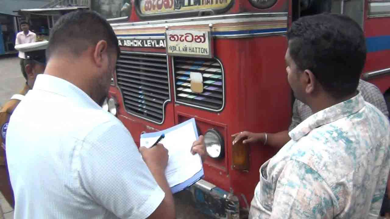 போக்குவரத்துக்கு தகுதியற்ற 20 வாகனங்களுக்கு தற்காலிக தடை