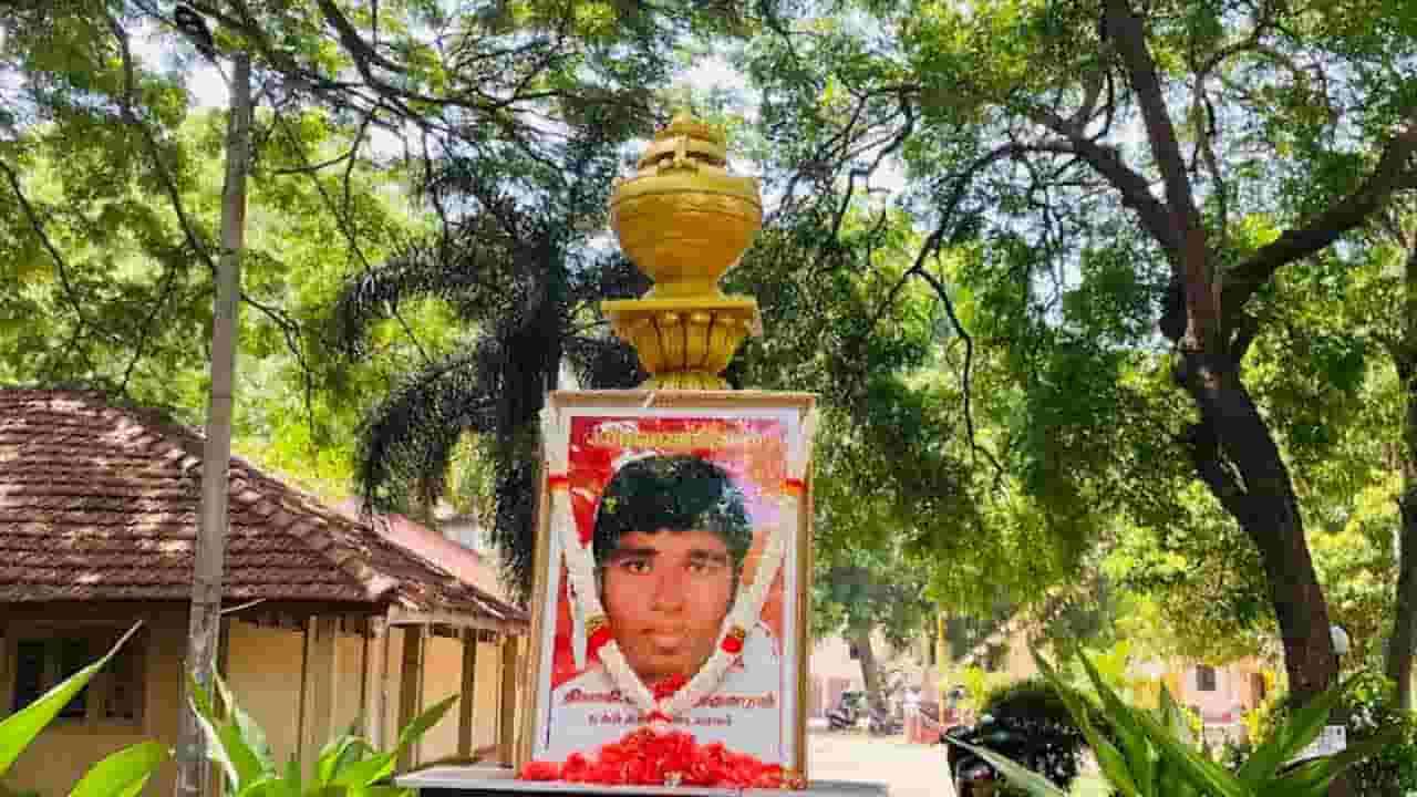 பொன்னுத்துரை சிவகுமாரனின் 51 ஆவது ஆண்டு நினைவேந்தல்