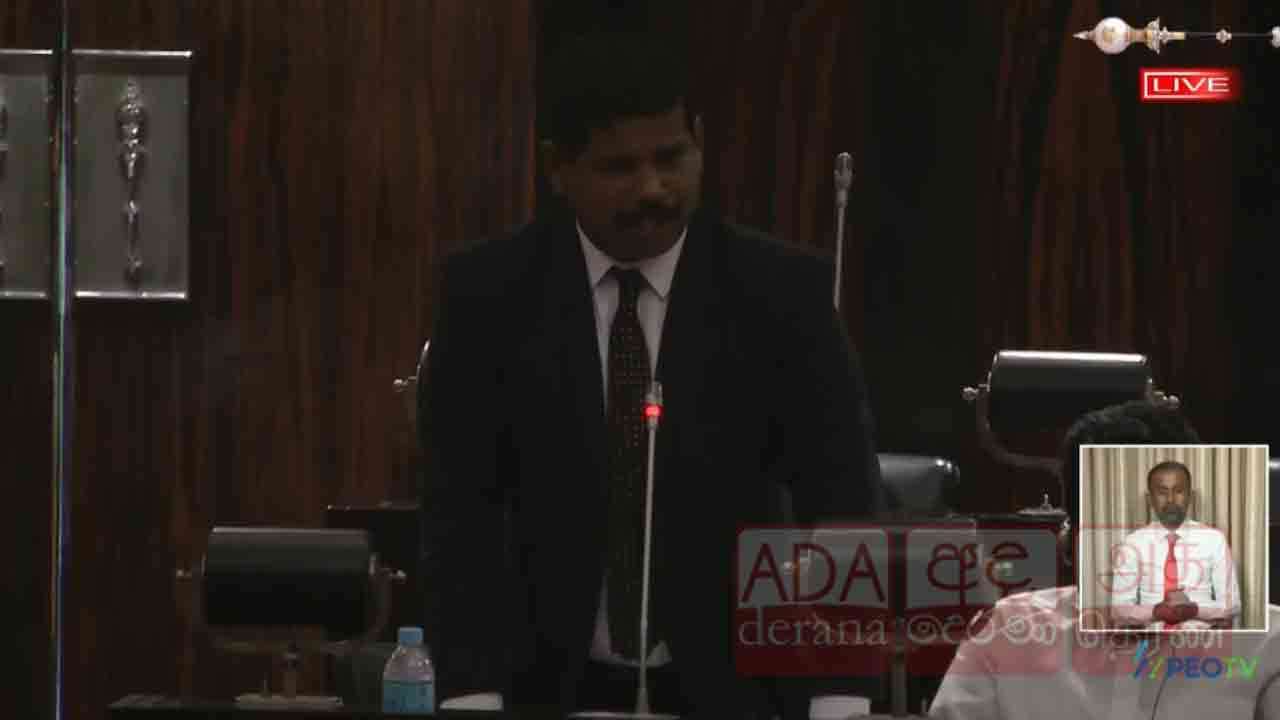 இது செத்தல் மிளகாய் காய வைப்பதற்கான சீசன் இல்லை!