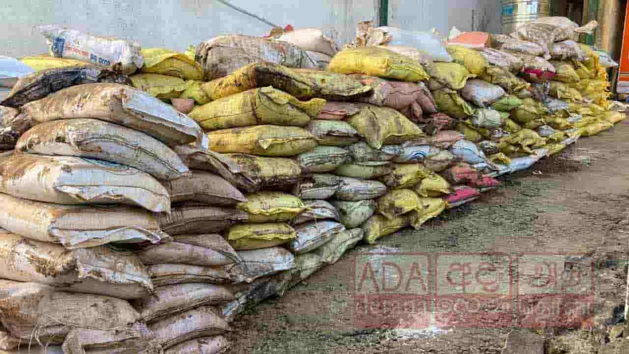 நுவரெலியாவில் வெள்ளத்தால் நாசமான உணவு பொருட்கள்!