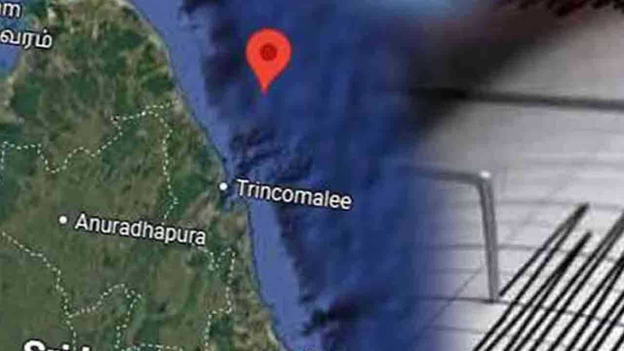 திருகோணமலை கடற்பரப்பில் நிலநடுக்கம்