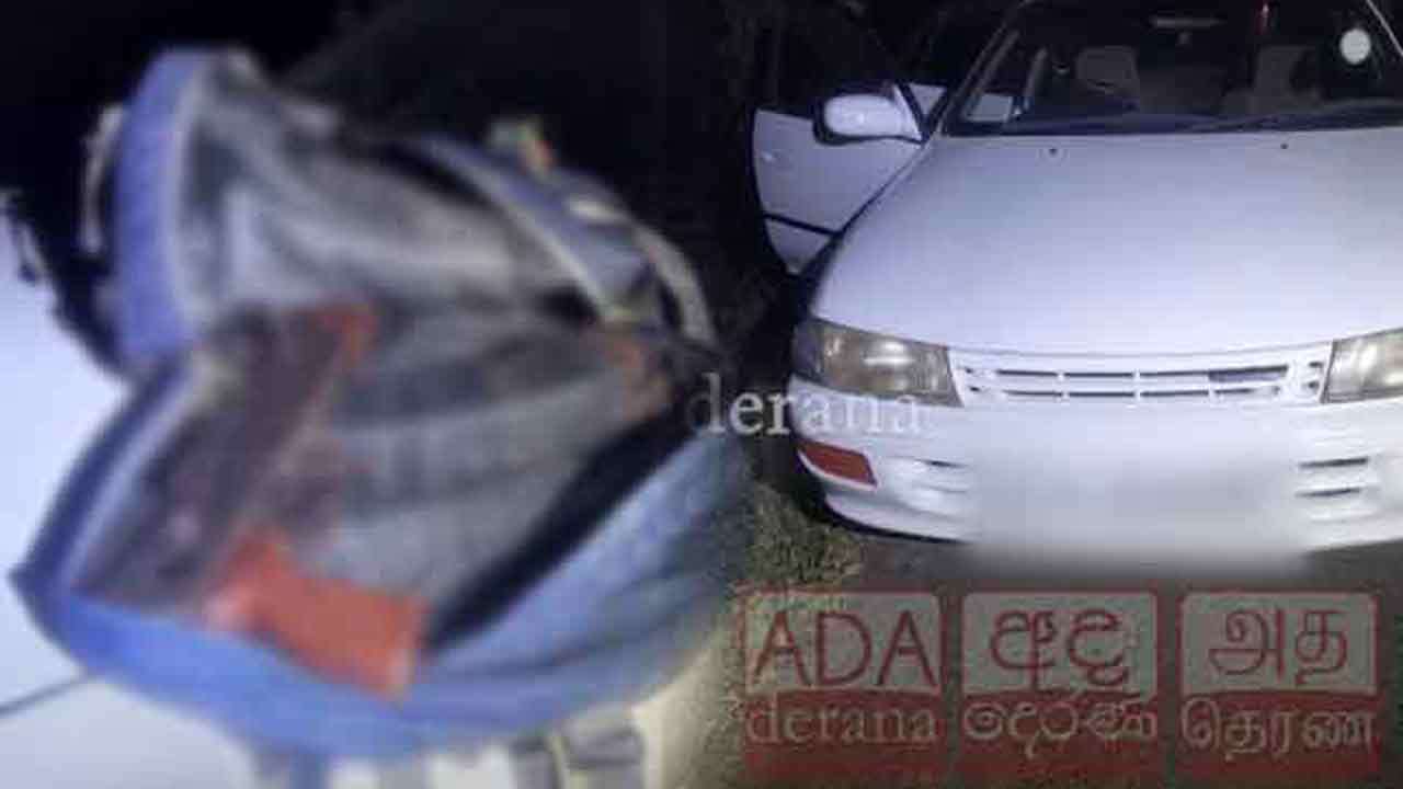 ராகமவில் டி-56 ரக துப்பாக்கி மற்றும் தோட்டாக்கள் மீட்பு