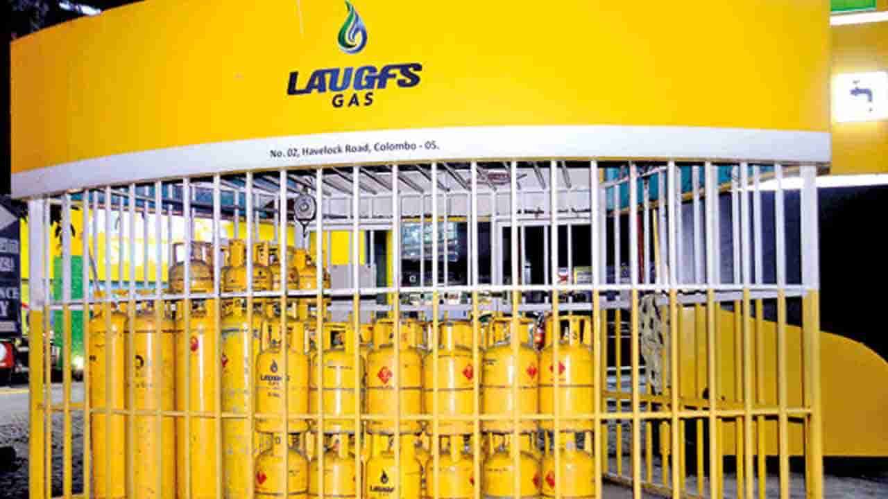 லாஃப்ஸ் சமையல் எரிவாயுவின் விலை அதிகரிப்பு