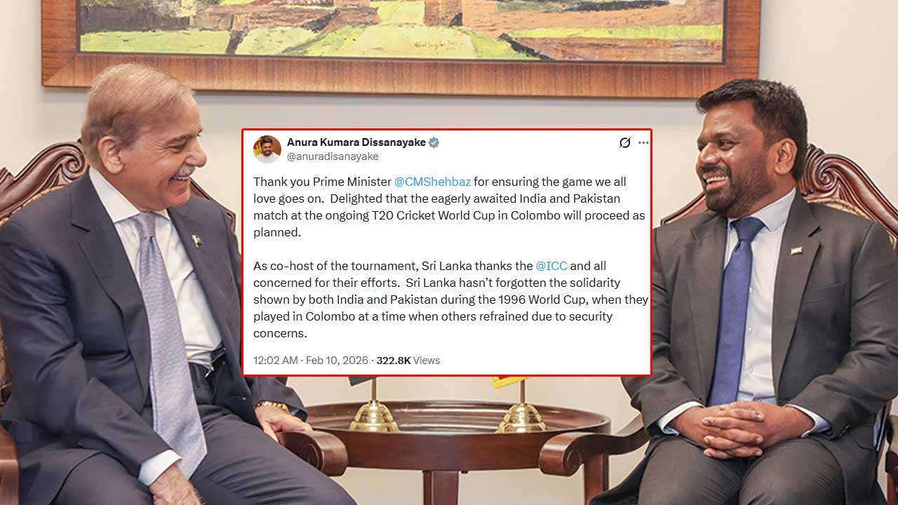 பாகிஸ்தான் பிரதமருக்கு நன்றி தெரிவித்துள்ள ஜனாதிபதி