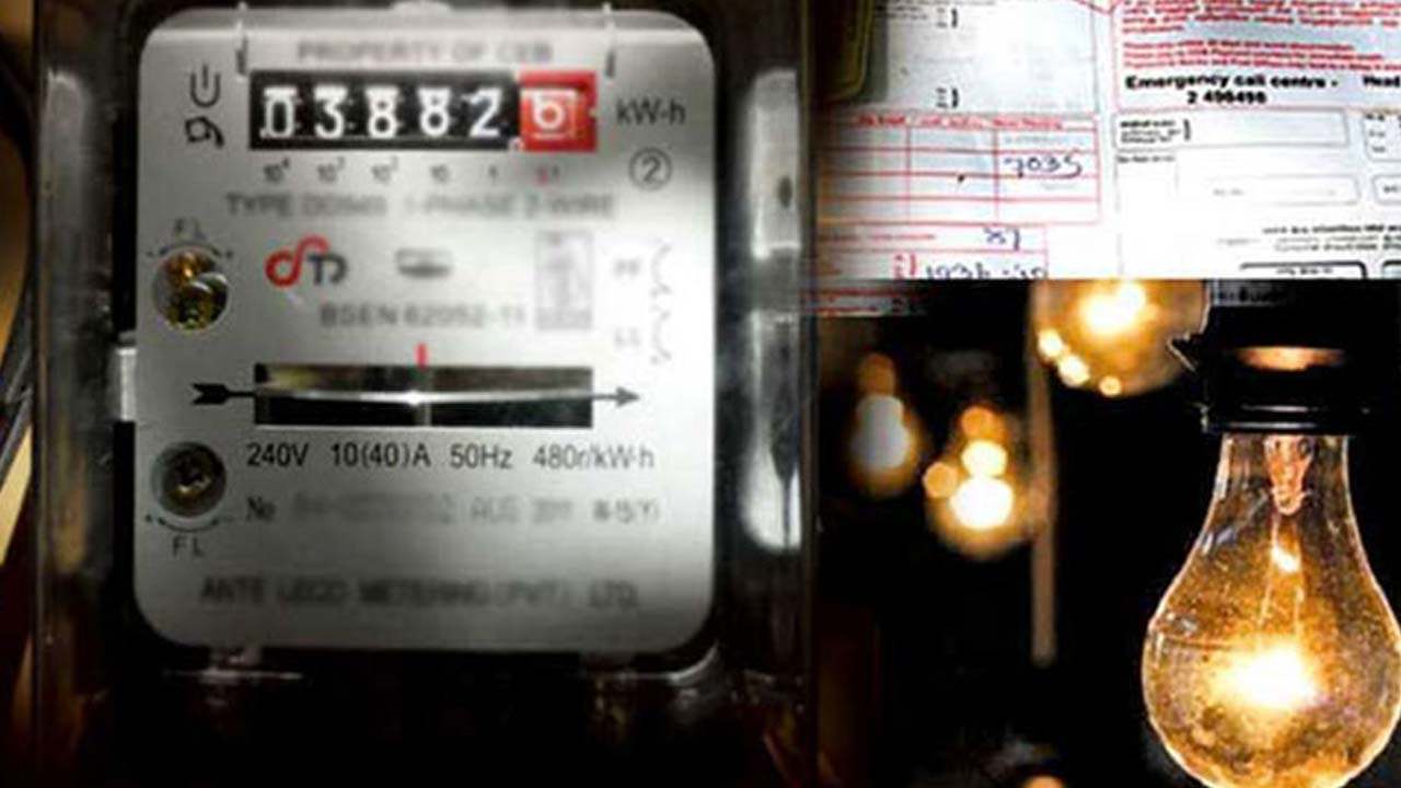 மின் கட்டண அதிகரிப்பை கோரியுள்ள இலங்கை மின்சார சபை