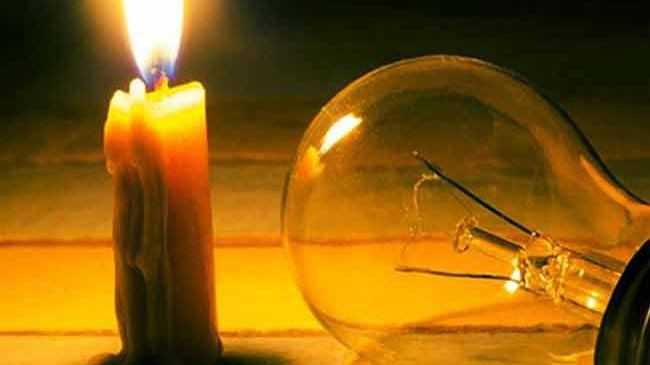 மின்வெட்டு வதந்திகளுக்கு முற்றுப்புள்ளி வைத்தது எரிசக்தி அமைச்சு