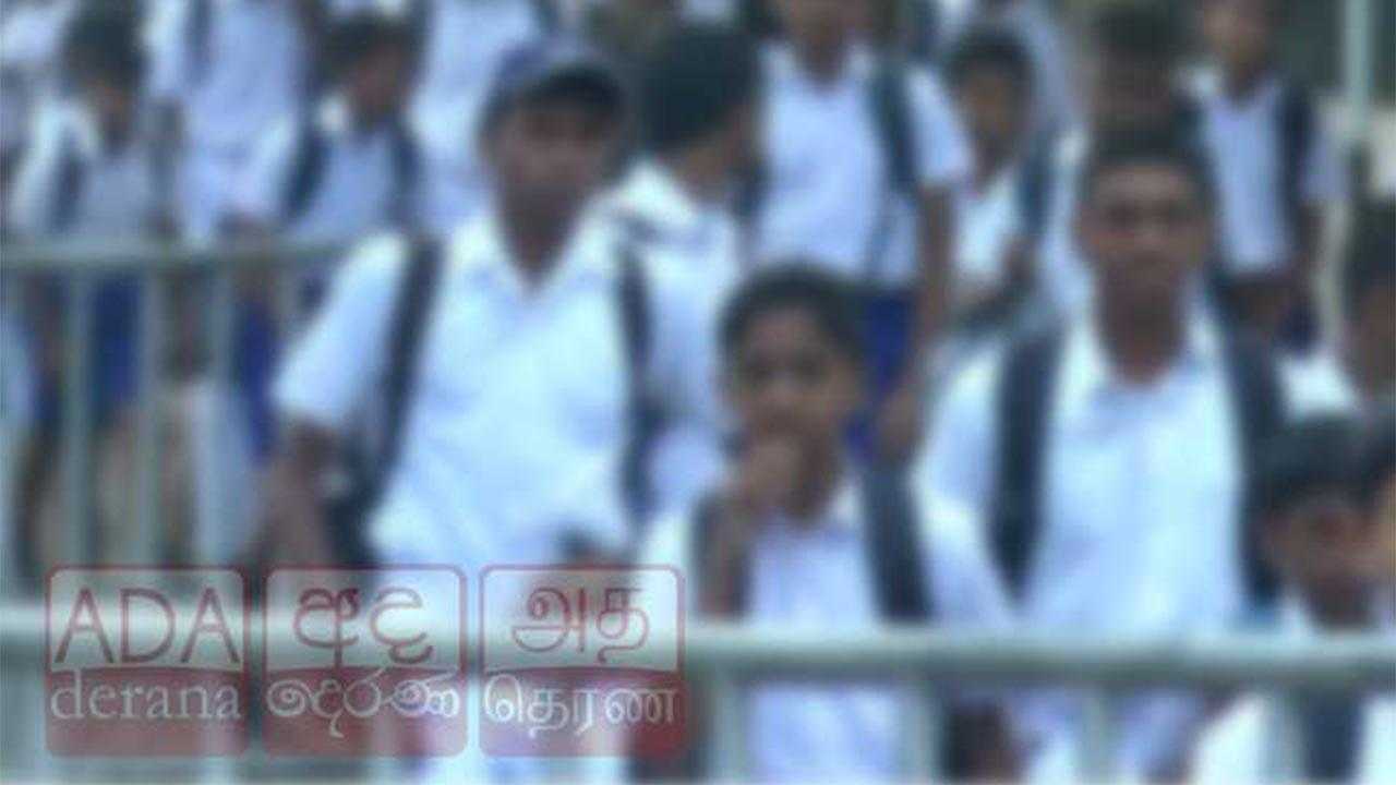 எரிபொருள் நெருக்கடிக்கு மத்தியில் கல்வி அமைச்சின் அதிரடி அறிவிப்பு!