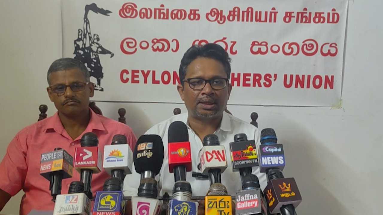 இலங்கை ஆசிரியர் சங்கம் நீதிமன்றை நாடவுள்ளது!