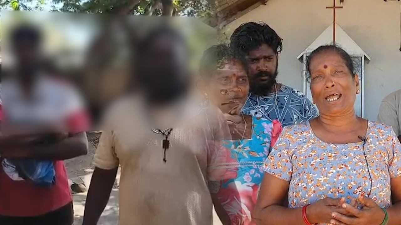 மீனவர்கள் பாதுகாப்பாக மீட்க உறவினர்கள் கோரிக்கை!