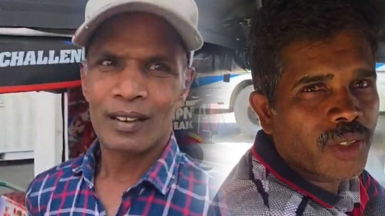 எரிபொருள் விலையேற்றத்தால் மக்கள் அதிருப்தி!