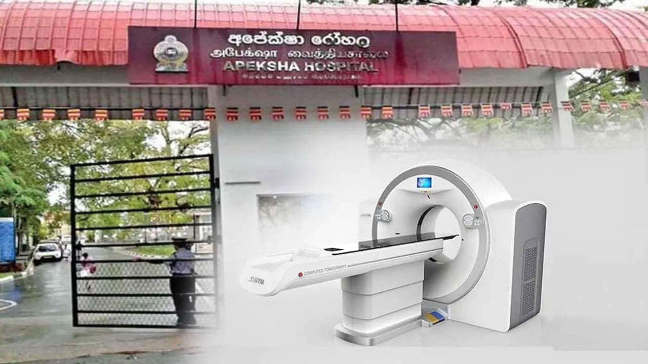 CT சிமுலேட்டர் இயந்திரம் செயலிழப்பு: 1,500 நோயாளர்கள் காத்திருப்போர் பட்டியலில்!