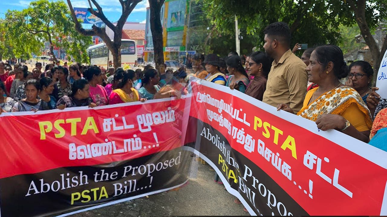 PSTA சட்டமூலத்திற்கு எதிராக வடக்கு - கிழக்கில் திரண்ட மக்கள்!