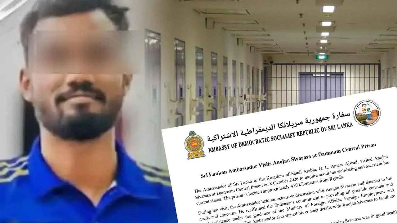 அனோஜனை நேரில் சென்று சந்தித்த இலங்கைத் தூதுவர் 