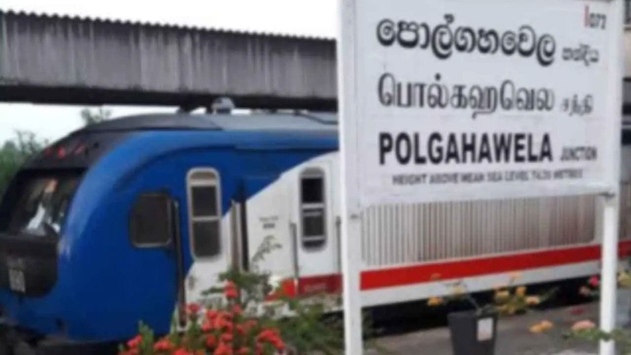 பொல்கஹவெல - பேராதனை இடையே புதிய ரயில் சேவை!