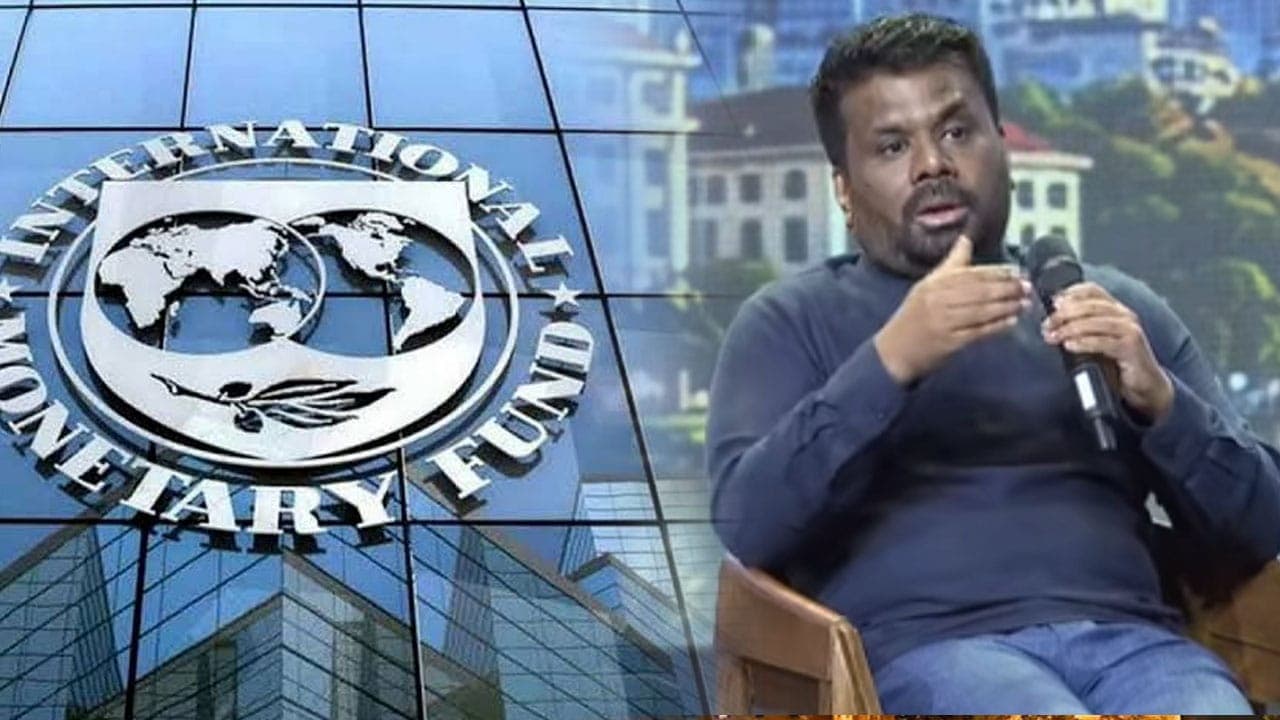 IMF உடன் புதிய திட்டத்தில் இணையுமா இலங்கை ?