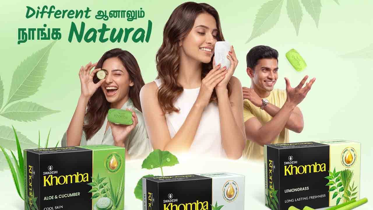  சுதேசி கொஹொம்ப தனது பிரபல மூலிகைத் தயாரிப்புகளில் மேலும் மூன்று புதிய வகைகளை அறிமுகப்படுத்துகிறது