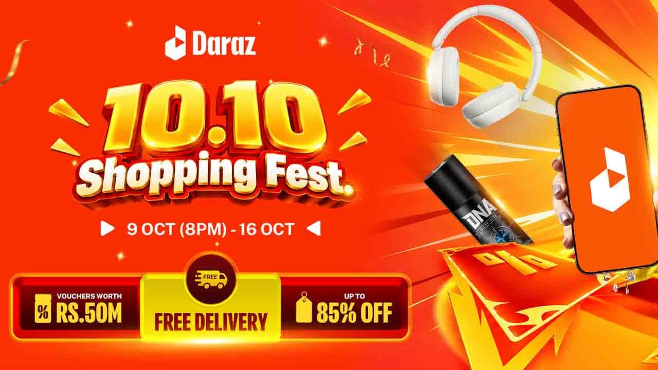 Daraz Sri Lanka நிறுவனம் Brand Offers, Vouchers மற்றும் கொடுப்பனவுக் Payment Partner சேமிப்புகளுடன் 10.10 Shopping Fest ஊக்குவிப்பு நிகழ்வைத் தொடங்குக
