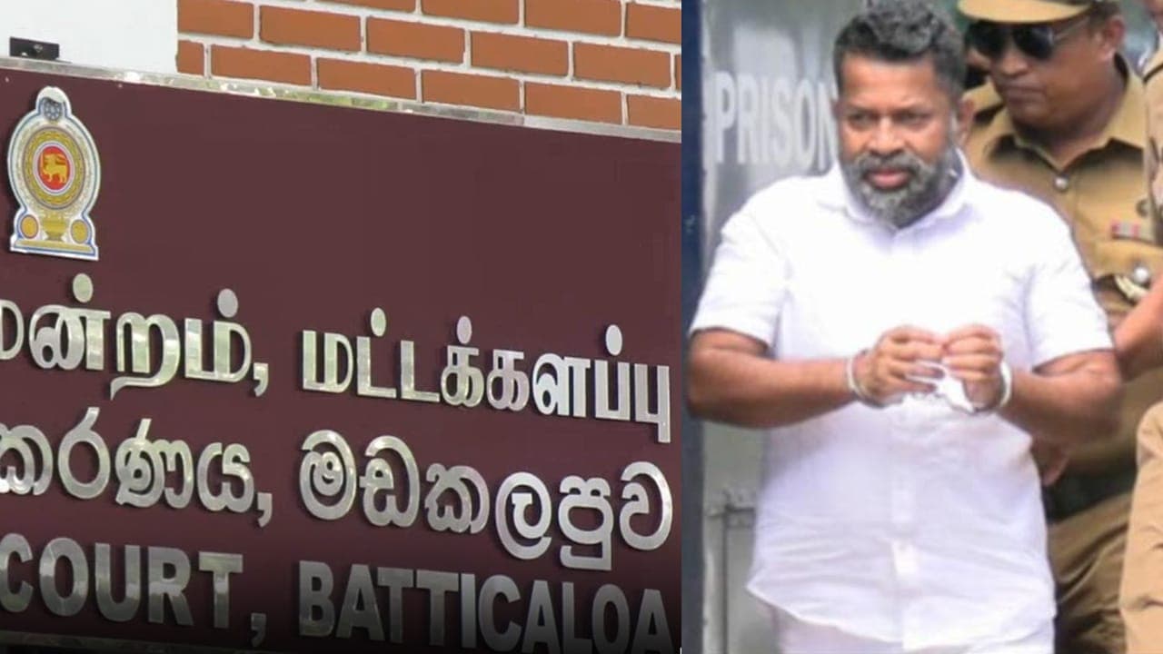 பிள்ளையான் உள்ளிட்ட மூவருக்கு மீண்டும் விளக்கமறியல்