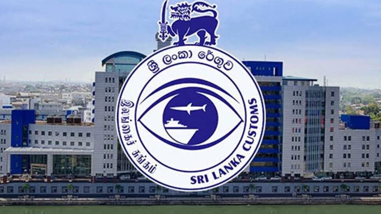 2026 இன் வருவாய் இலக்கை கடந்த இலங்கை சுங்கம் 