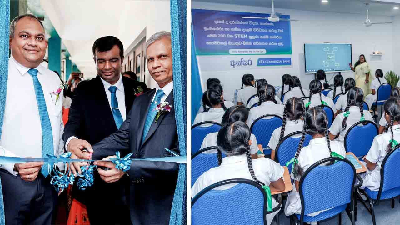 கொமர்ஷல் வங்கியானது 200ஆவது ளுவுநுஆ வகுப்பறையுடன் அடுத்த தலைமுறையை வலுவூட்டுகிறது