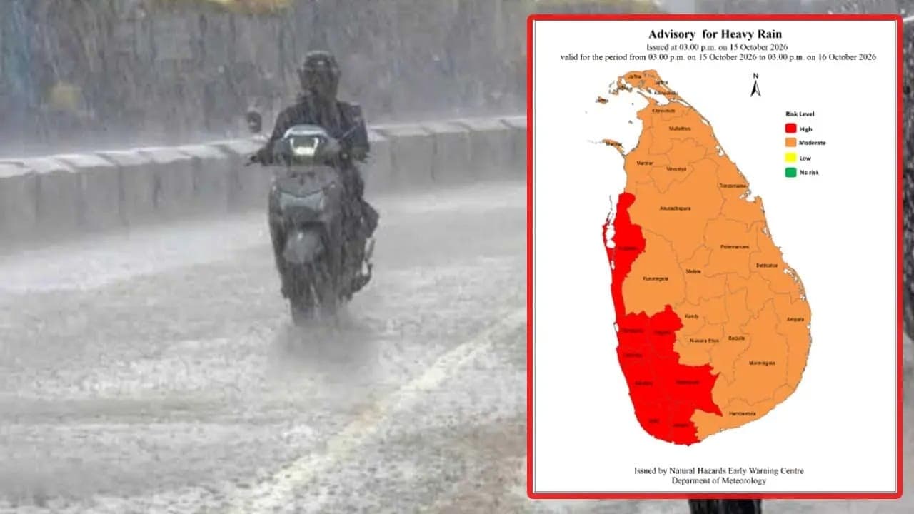 100 மில்லிமீற்றர் பலத்த மழை!
