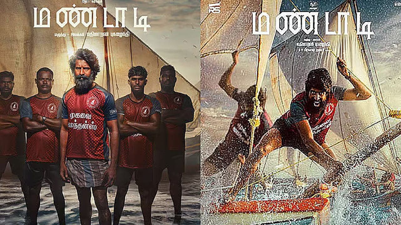 ஓடிடியில் இந்திய அளவில் முதலிடம் பிடித்த சூரியின் “மண்டாடி”!