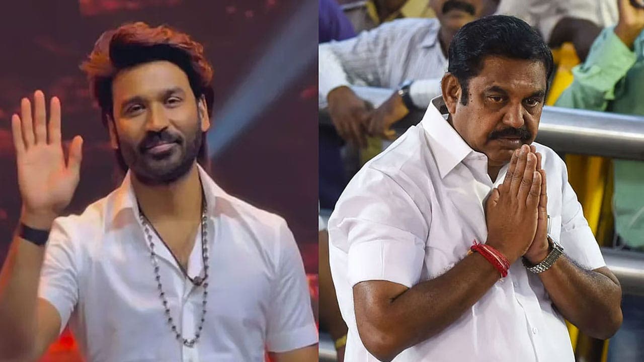 அதிமுகவில் இணையப் போகிறாரா நடிகர் தனுஷ்? 
