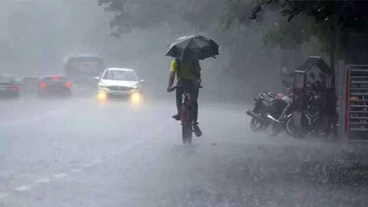 நாட்டின் பல பகுதிகளில் இன்று 75 மி.மீ மழைக்கு எதிர்வுகூறல்!