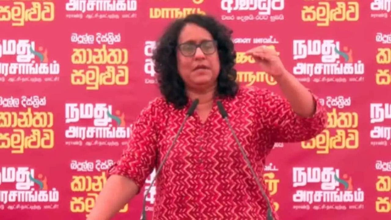 புதிதாக 30,000 ஆசிரியர்கள் - பிள்ளைகளை பாதுகாக்கும் புதிய கல்வி முறைமை! - பிரதமர்