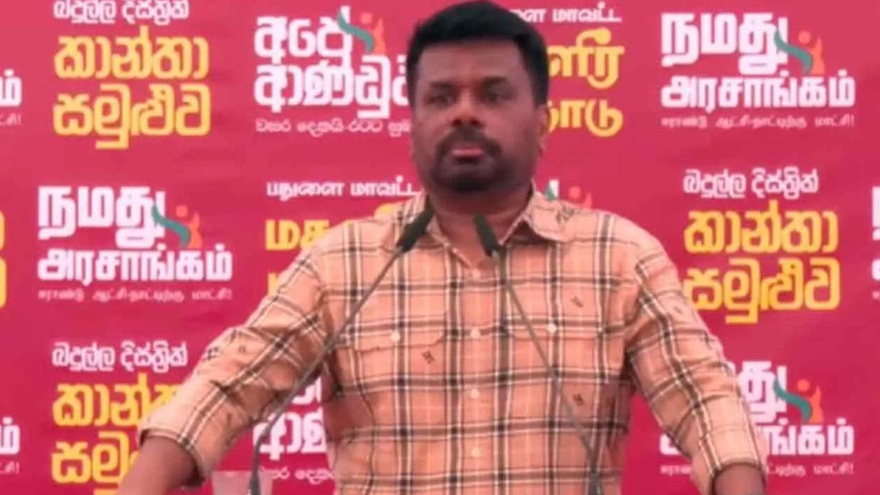 நீதிமன்றத் தீர்ப்புகளுக்கு அரசாங்கம் முழுமையாகத் தலைவணங்கும்: ஜனாதிபதி 