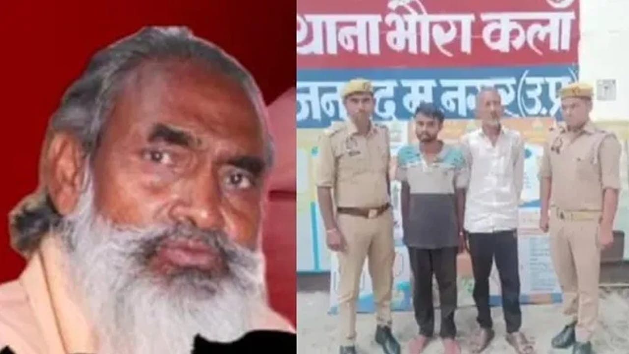 "ஆண் குழந்தை பிறக்கும்" என குறி சொன்ன பூசாரி சுட்டுக்கொலை