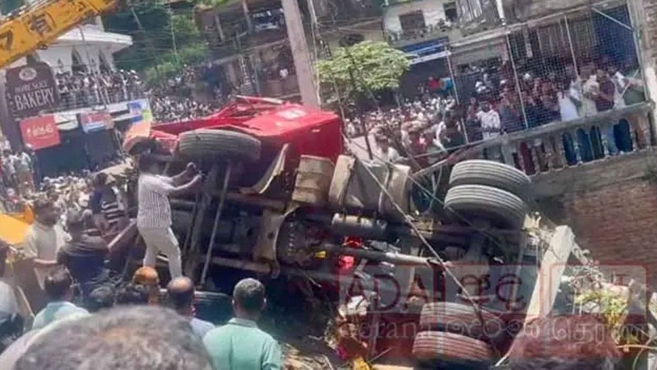 அக்குறணை விபத்தில் உயிரிழந்தோரின் விபரங்கள் வெளியாகின!