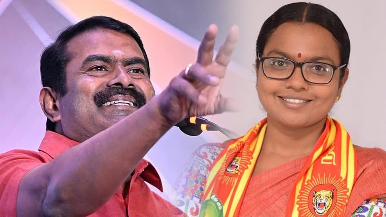 நாதக வேட்பாளர் கார்த்திகா கைது - சீமான் காட்டம்!