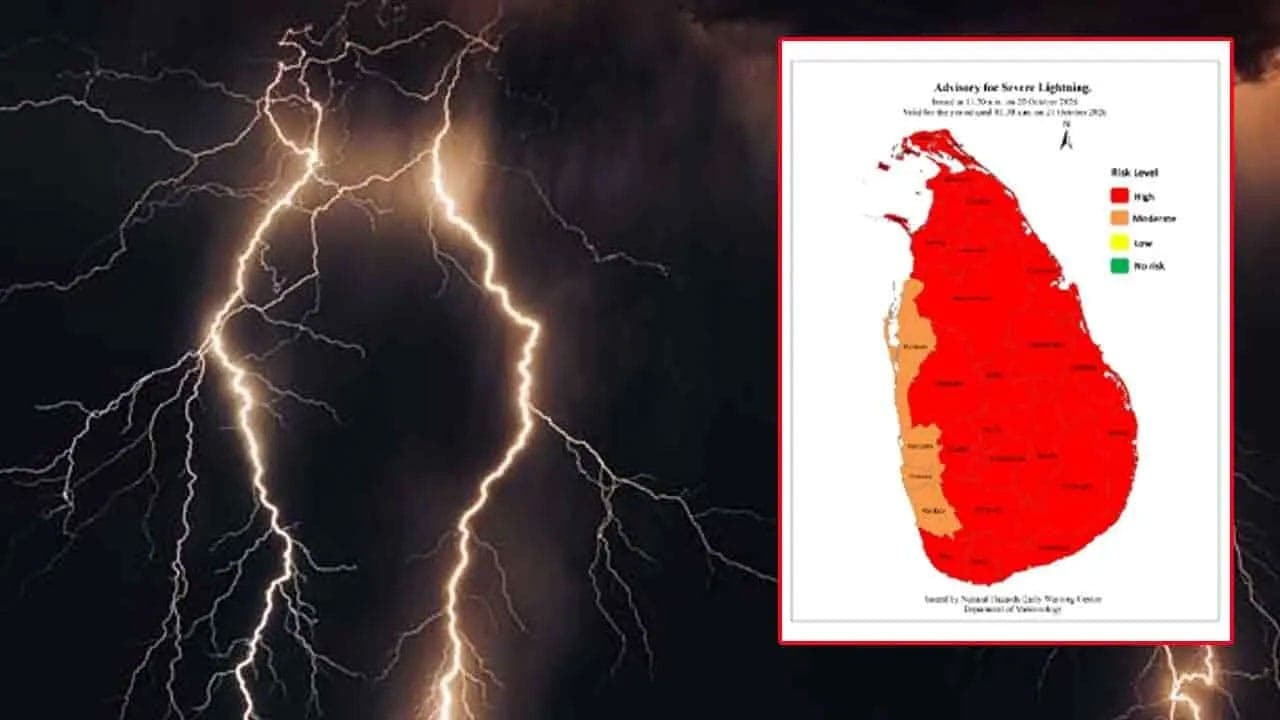 பலத்த மின்னல் தொடர்பில் எச்சரிக்கை அறிவித்தல்