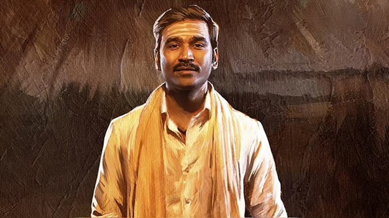 கட்சி பெண் நிர்வாகிகளை சந்திக்கும் தனுஷ்?