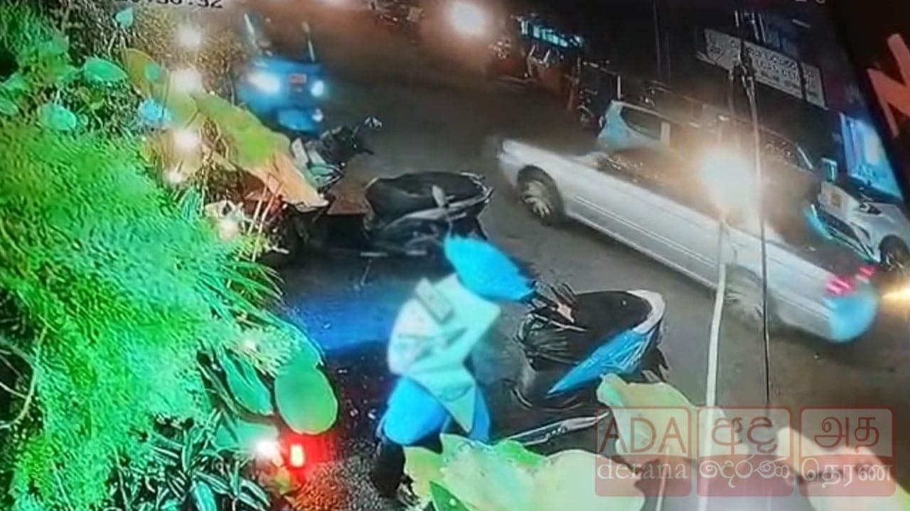 மொரட்டுவையில் துப்பாக்கிச் சூடு நடத்தியவர்கள் பிலியந்தலையிலும் வான்நோக்கி துப்பாக்கிச் சூடு