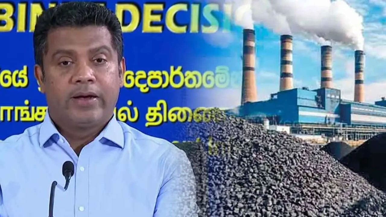 தரமற்ற நிலக்கரி காரணமாக மின்வெட்டா? மறுக்கும் அமைச்சர்