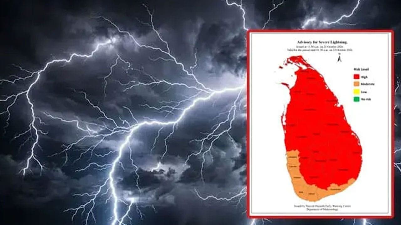 7 மாகாணங்களுக்கு பலத்த மின்னல் தொடர்பில் எச்சரிக்கை 