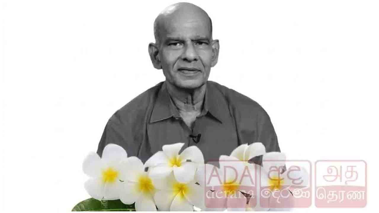 நாடக மற்றும் திரைப்பட நடிகர் காலமானார்