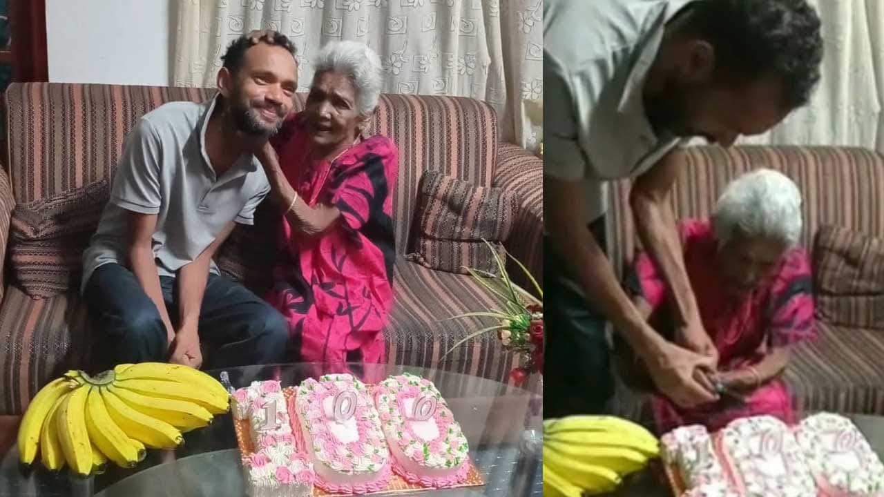 100-வது பிறந்தநாள் கொண்டாடிய பாட்டி